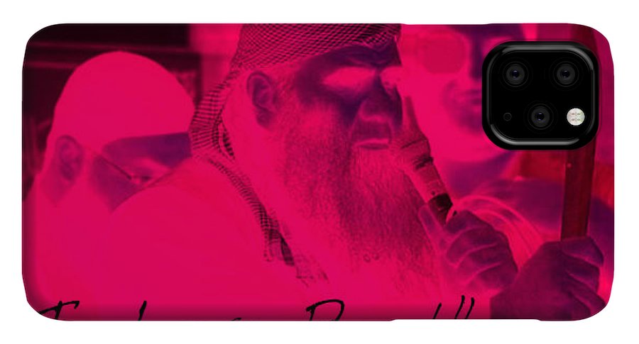 I Love Pork - Phone Case